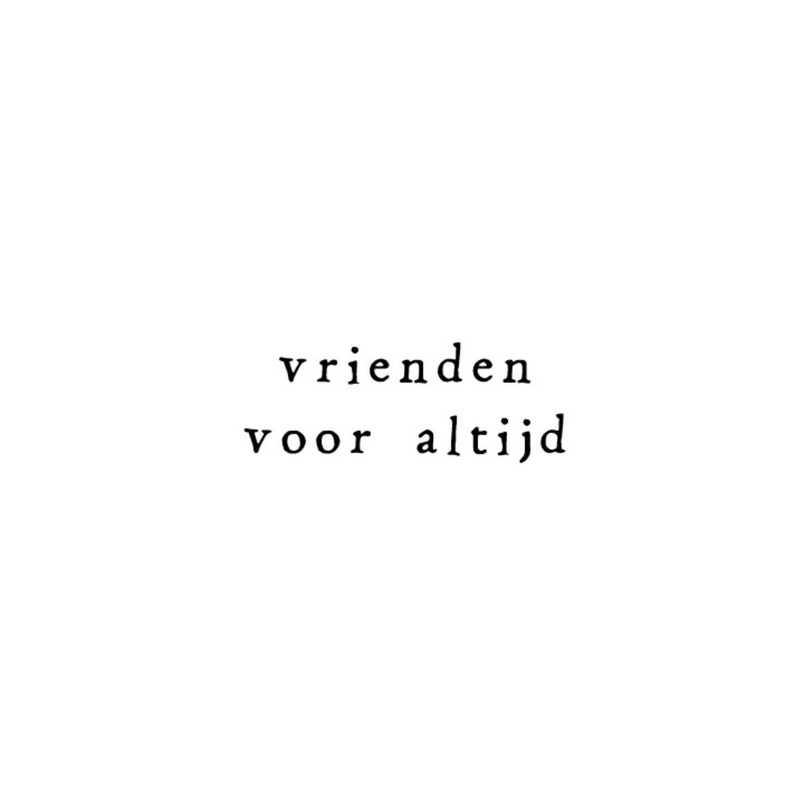 Ik pak je in 076