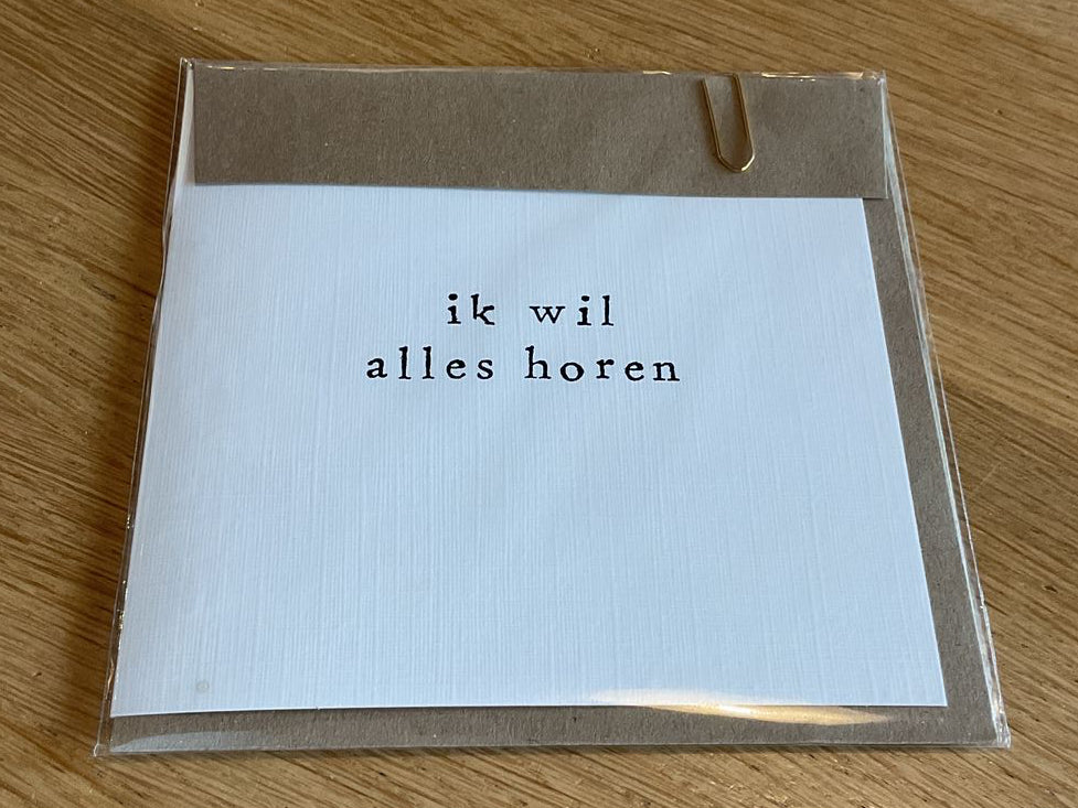 Ik pak je in 016