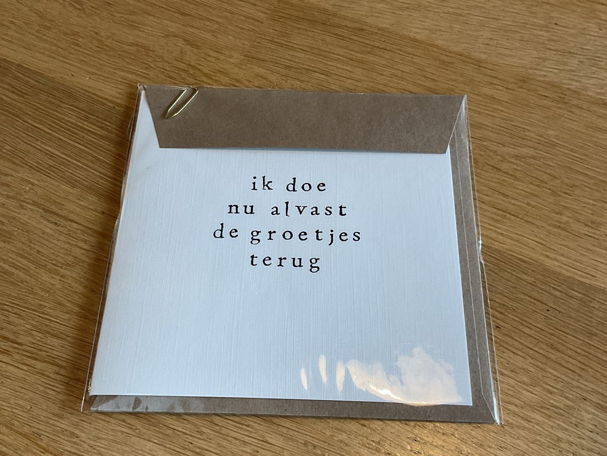 Ik pak je in 012