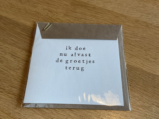 Ik pak je in 012