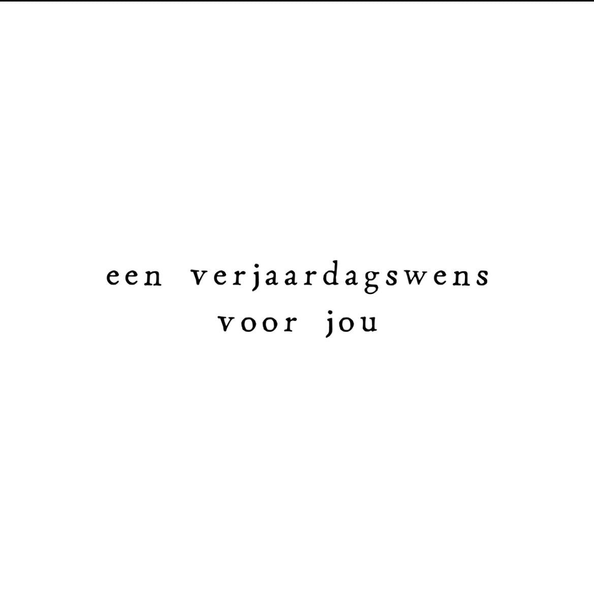 Ik pak je in 090