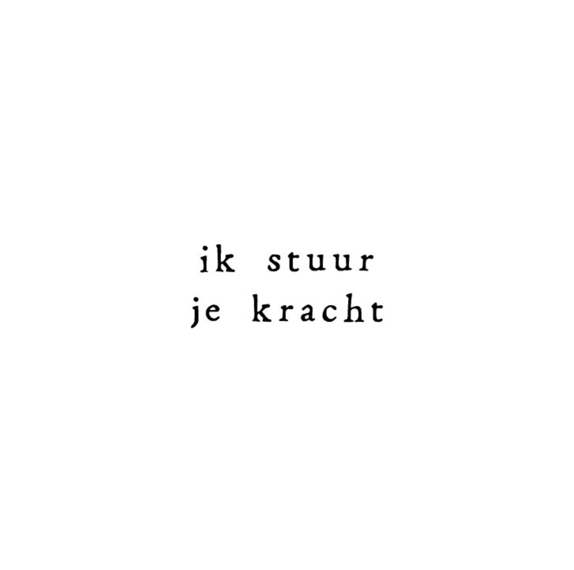 Ik pak je in 080