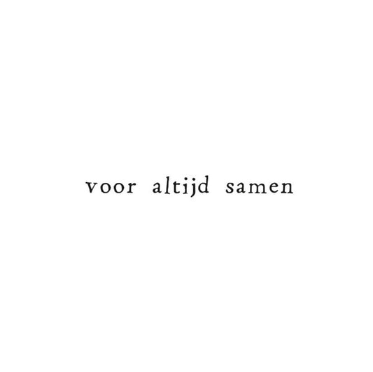 Ik pak je in 051