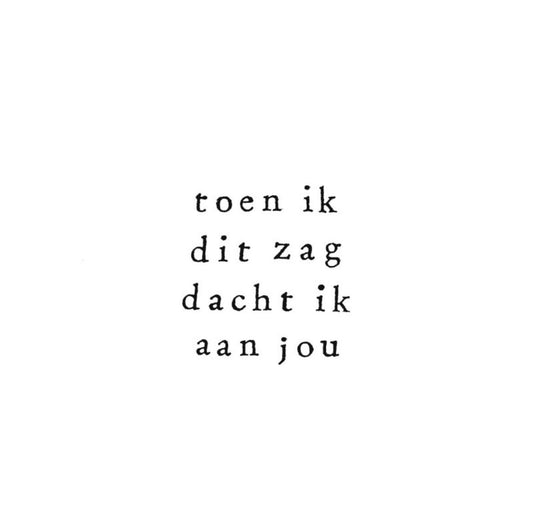Ik pak je in 034